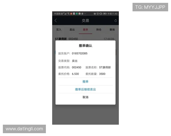 亚游ag视讯用户评价与口碑分析助你选择最值得信赖的游戏平台 亚游ag视讯用户评价与口碑分析助你选择最值得信赖的游戏平台