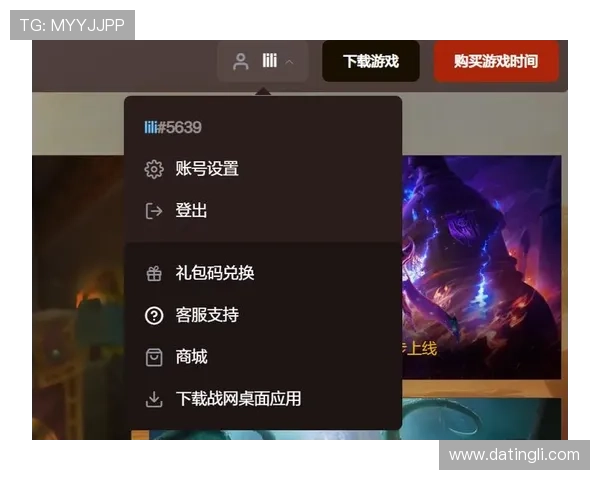 利来ag旗舰厅官网正规平台,确保每一位玩家的资金安全与隐私保护 利来ag旗舰厅官网正规平台,确保每一位玩家的资金安全与隐私保护
