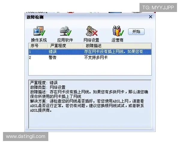 如何快速完成ag视讯厅会员登录,确保账号信息安全与顺畅体验 如何快速完成ag视讯厅会员登录,确保账号信息安全与顺畅体验