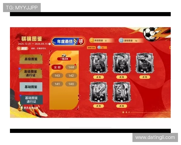 探索ag国际厅官网最新活动优惠信息,丰富娱乐内容精彩不断体验 探索ag国际厅官网最新活动优惠信息,丰富娱乐内容精彩不断体验