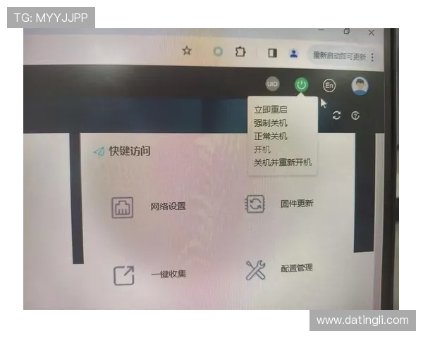 凯发娱乐平台官网：移动端登录与操作指南全解析