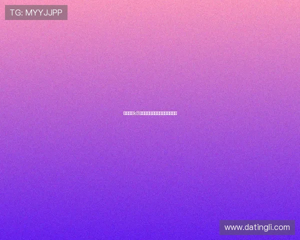 凯发国际k8一触:开启极速娱乐体验的新纪元 凯发国际k8一触:开启极速娱乐体验的新纪元