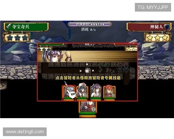 AG亚美新手攻略详细介绍帮助新手快速上手掌握游戏技巧 AG亚美新手攻略详细介绍帮助新手快速上手掌握游戏技巧