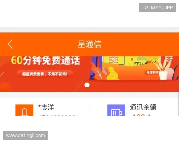 ag搏天堂欢迎你详细介绍安全保障措施与优质客服服务让玩家体验无忧游戏环境