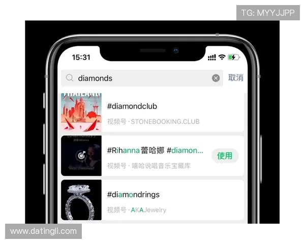 凯发手机进入:个性化设置帮助你打造专属使用体验 凯发手机进入:个性化设置帮助你打造专属使用体验