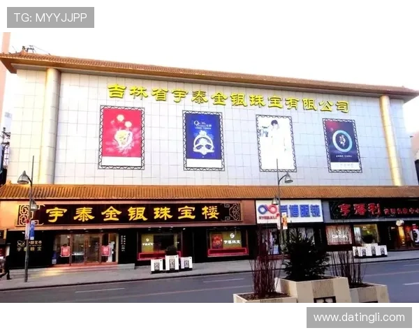 凯发官网k8电话:通过官方电话渠道获取最新优惠信息和活动通知,享受更多福利 凯发官网k8电话:通过官方电话渠道获取最新优惠信息和活动通知,享受更多福利