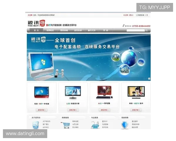 安全可靠的ag视讯官方官网入口地址，确保每位玩家都能顺利进入游戏体验精彩内容