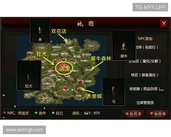 提升游戏体验必看：AG国际厅会员登录详细流程及常见问题快速解决方案