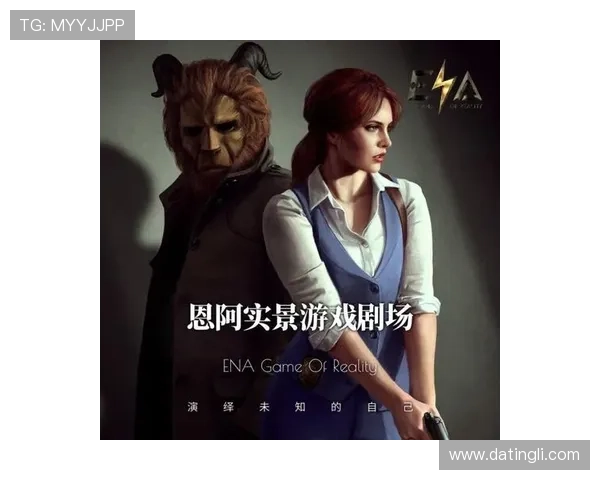 通过爱游戏电竞提升游戏水平，结识更多志同道合的朋友