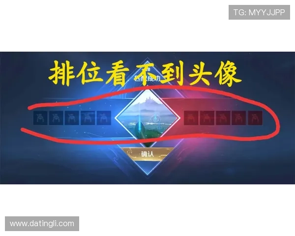 中国DB真人旗舰集团助力玩家实现娱乐梦想,提供优质客户服务与技术支持