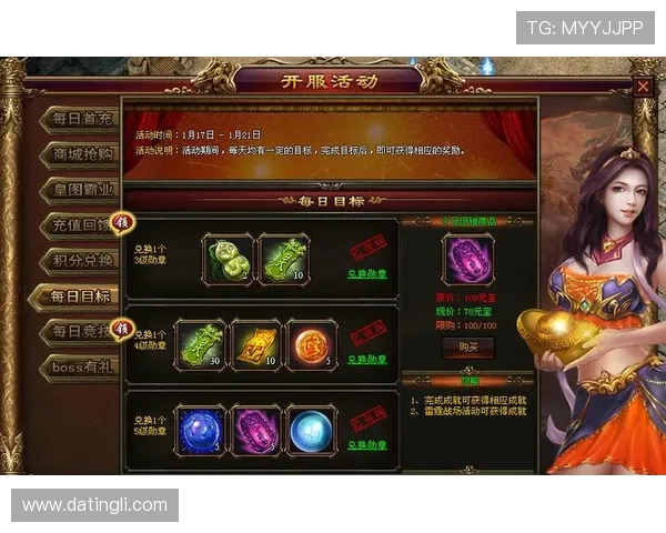 AG官网网页版最新登录入口全面介绍帮助玩家轻松进入游戏体验全新内容 AG官网网页版最新登录入口全面介绍帮助玩家轻松进入游戏体验全新内容