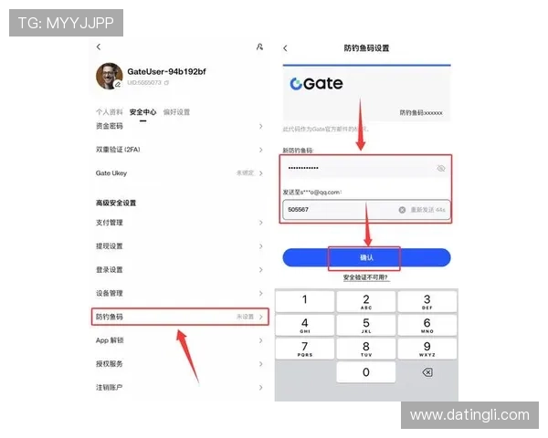 如何通过官方渠道获取ag网页版登录入口,避免钓鱼网站确保账号安全 如何通过官方渠道获取ag网页版登录入口,避免钓鱼网站确保账号安全
