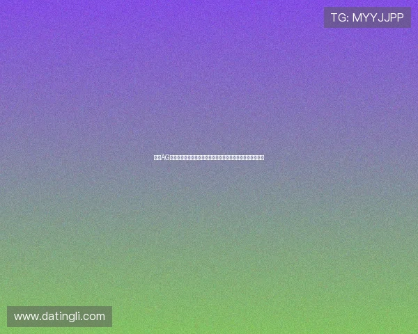 提升AG视讯安全水平的关键措施助力用户在世界杯期间无忧投注体验